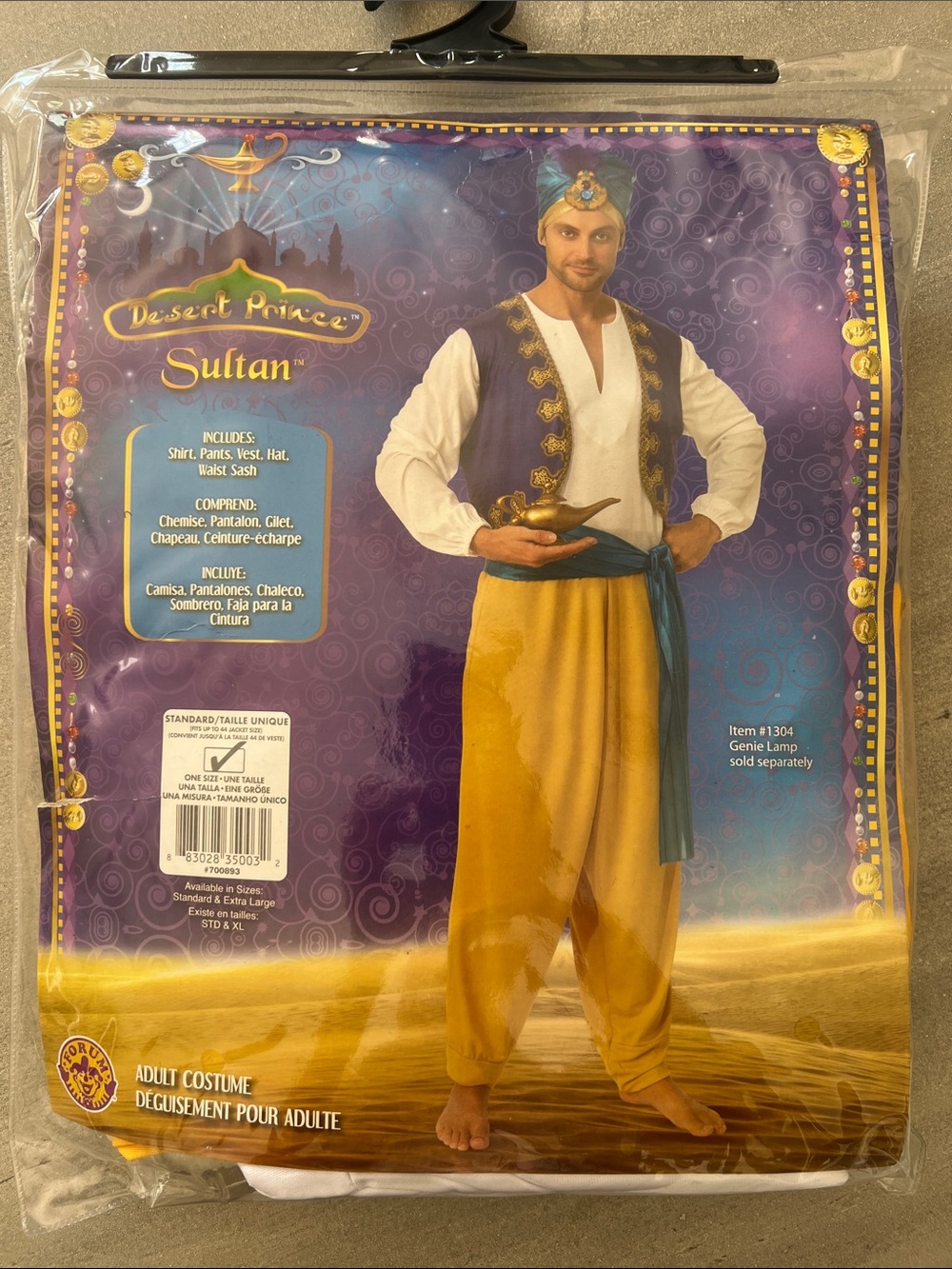 Aladdin Sultan Men's Halloween Costume Set